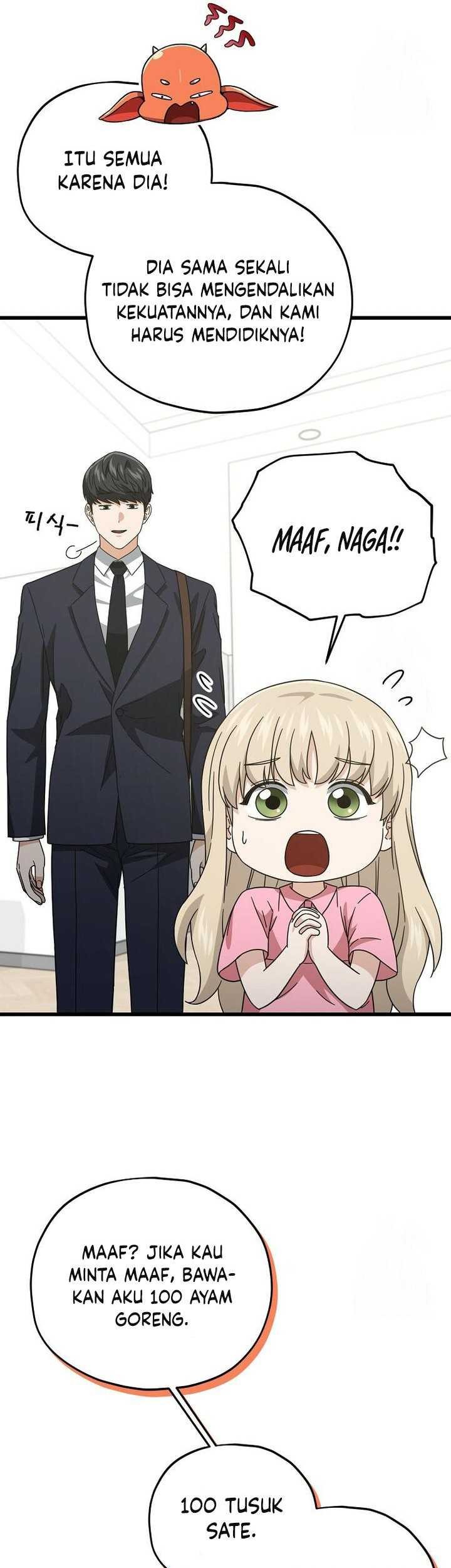 My Dad Is Too Strong Chapter 186 Gambar 34