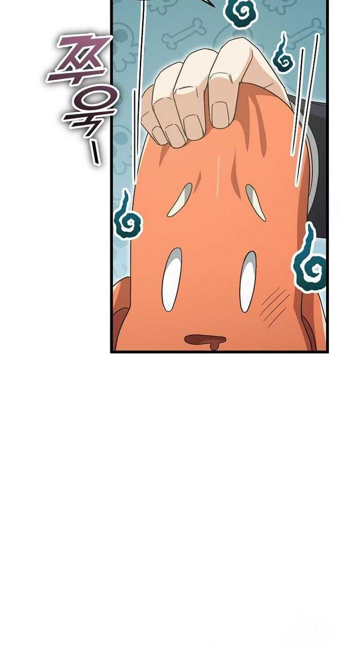 My Dad Is Too Strong Chapter 186 Gambar 50