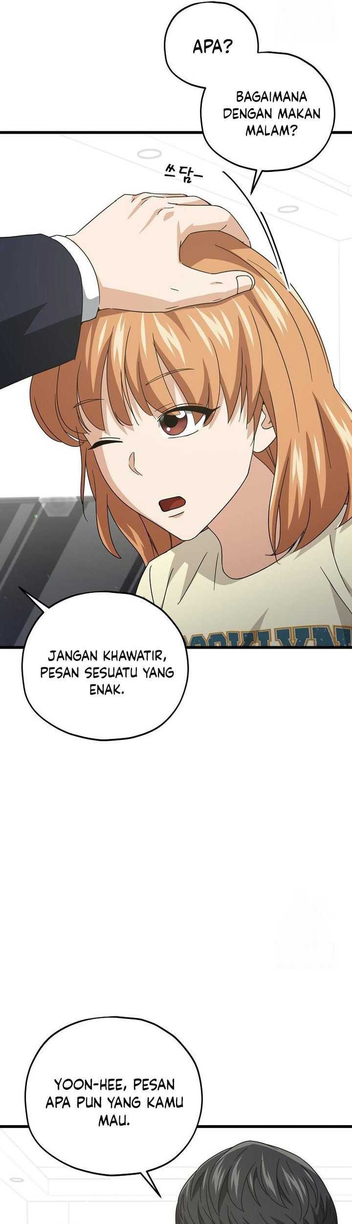 My Dad Is Too Strong Chapter 186 Gambar 51