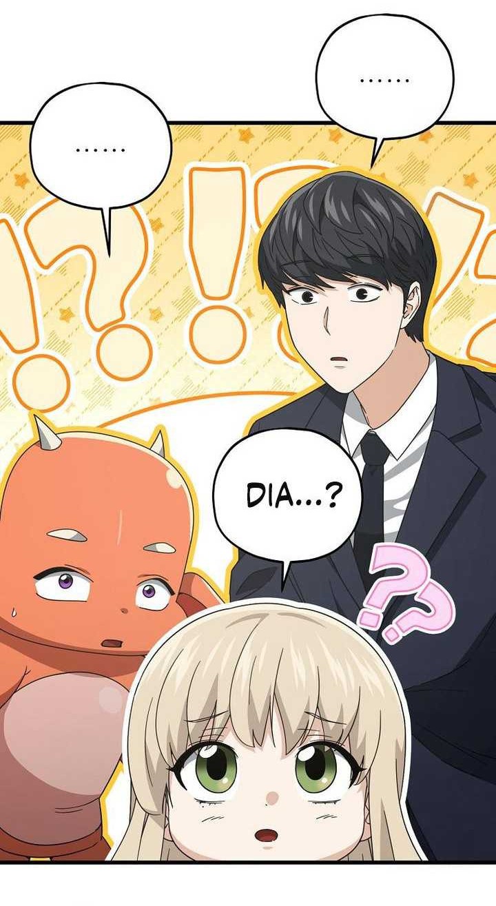 My Dad Is Too Strong Chapter 186 Gambar 39