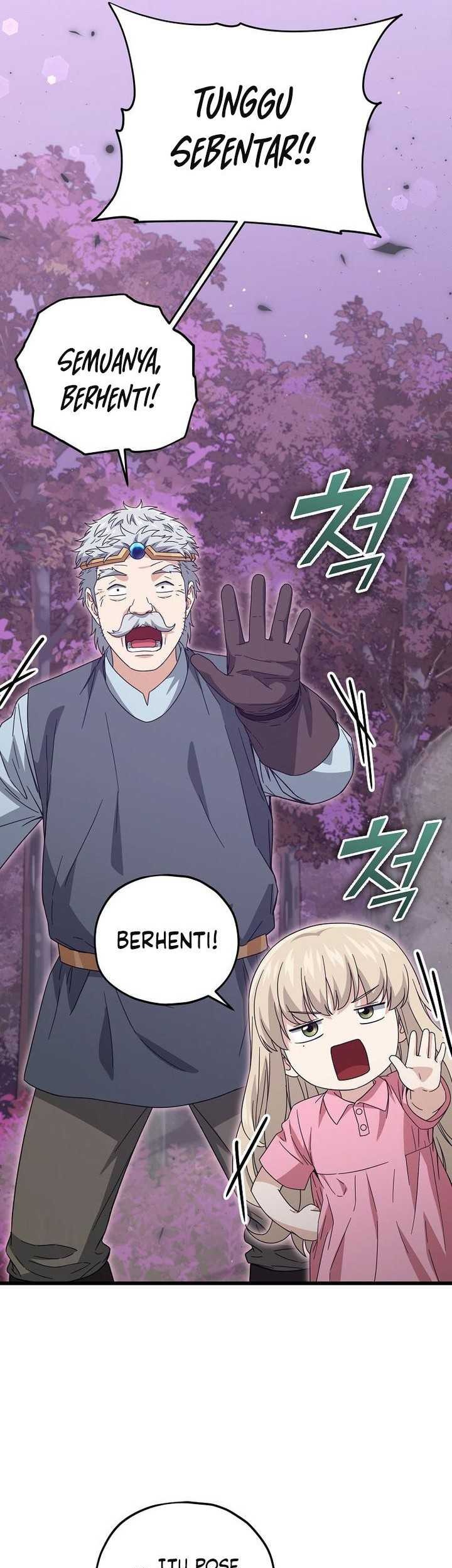 My Dad Is Too Strong Chapter 186 Gambar 4