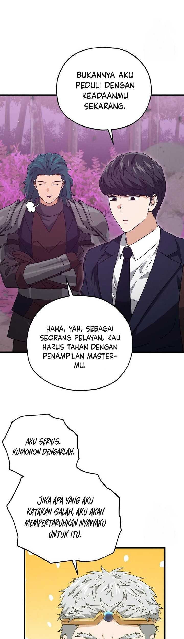 My Dad Is Too Strong Chapter 186 Gambar 8