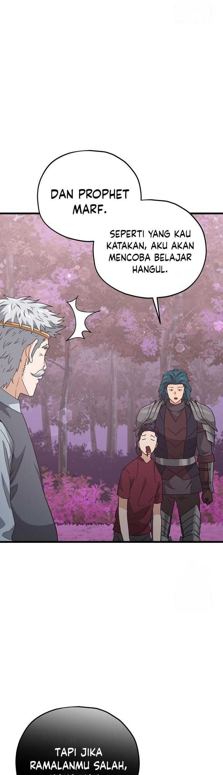 My Dad Is Too Strong Chapter 186 Gambar 12