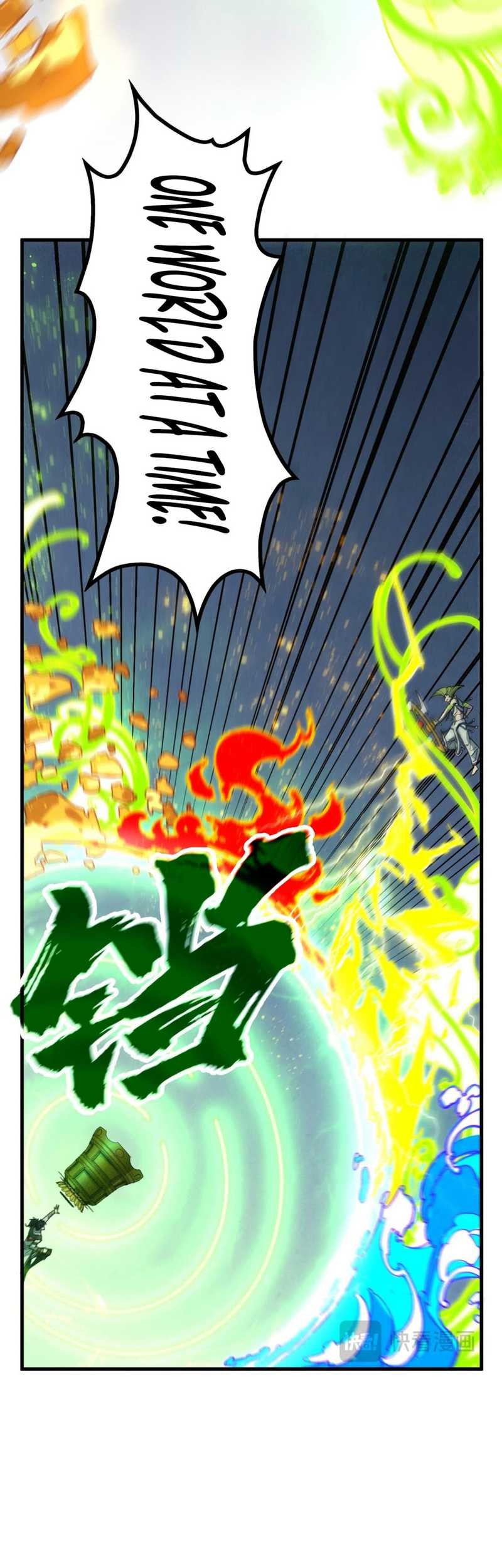 The Ultimate of All Ages Chapter 365 Gambar 43