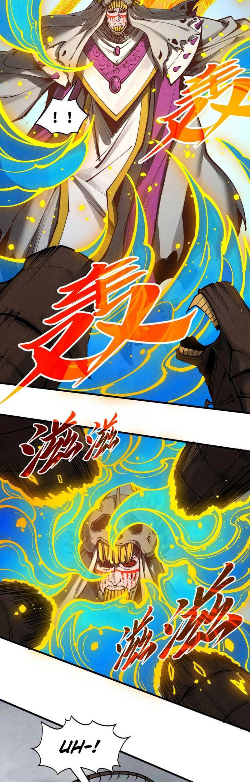 The Ultimate of All Ages Chapter 365 Gambar 29