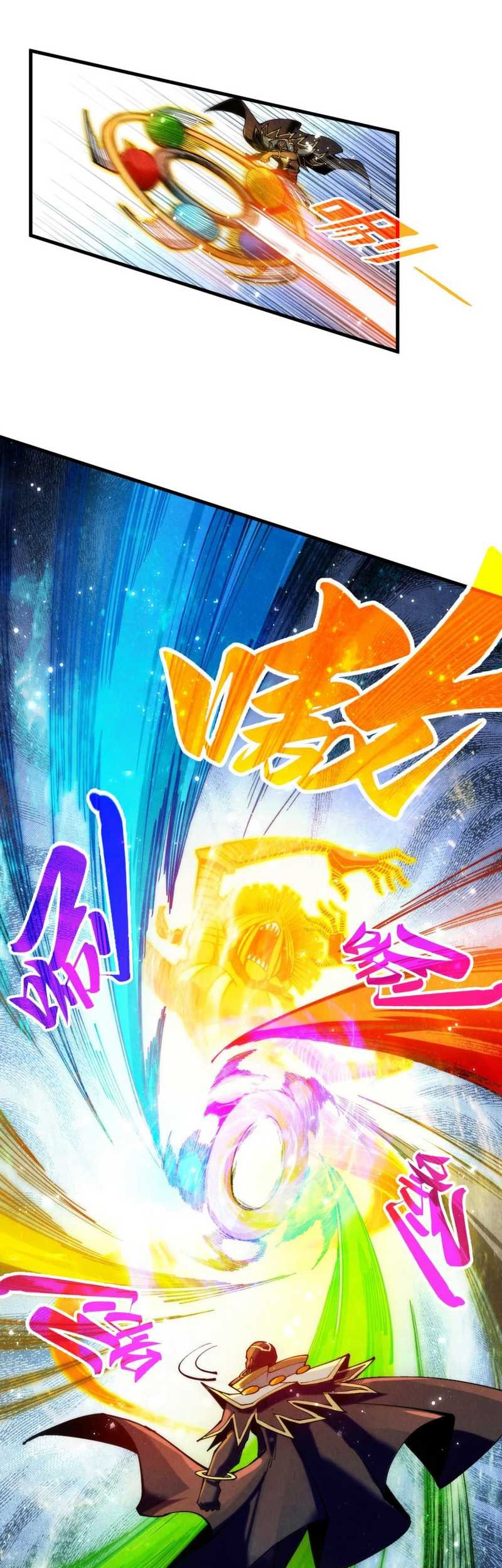 The Ultimate of All Ages Chapter 365 Gambar 37