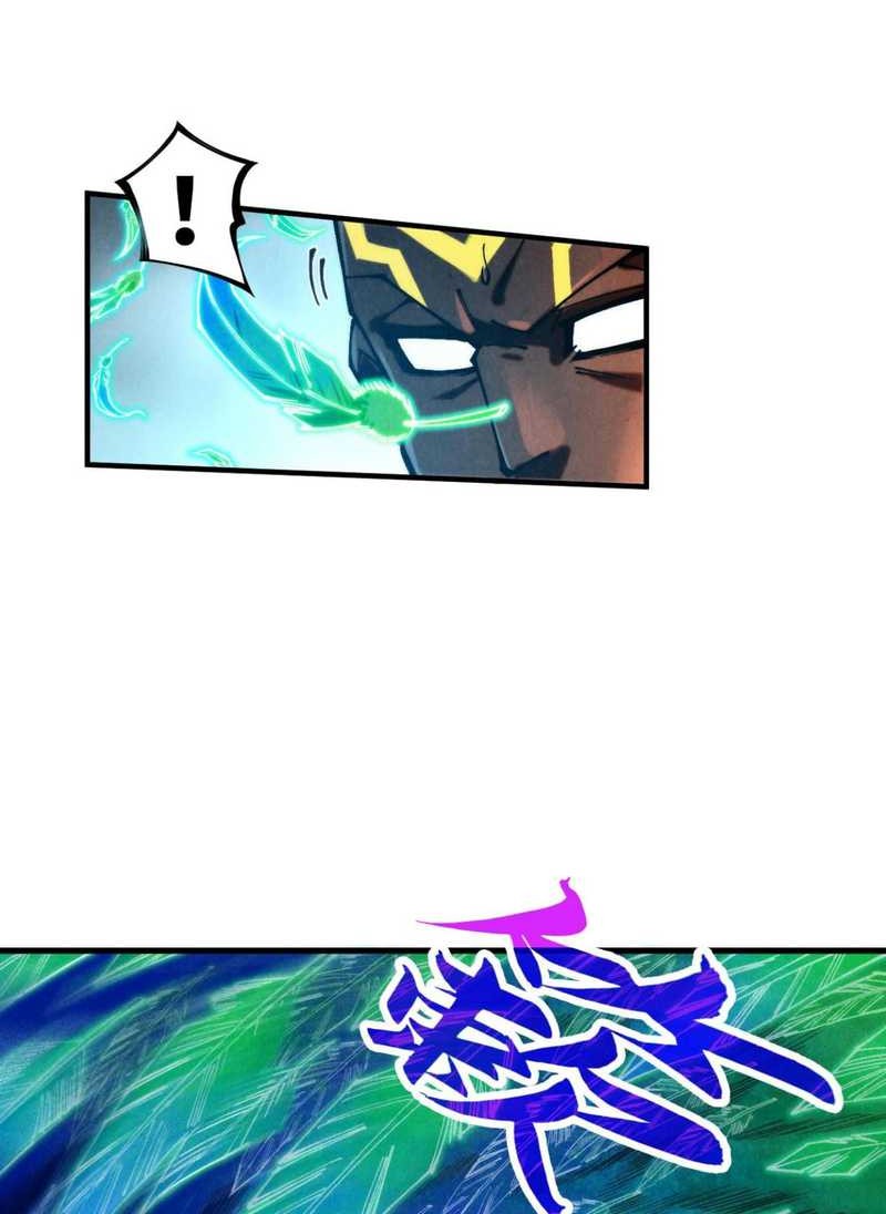 The Ultimate of All Ages Chapter 365 Gambar 9