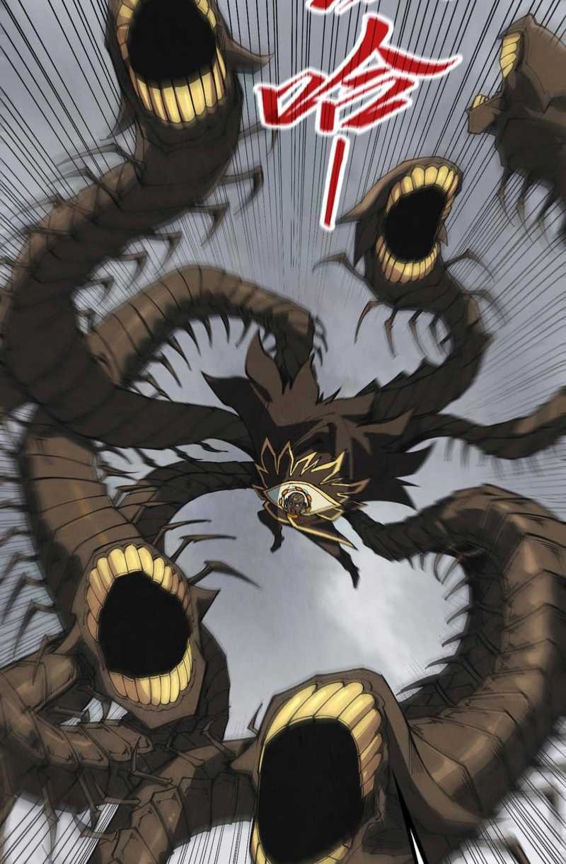 The Ultimate of All Ages Chapter 365 Gambar 18