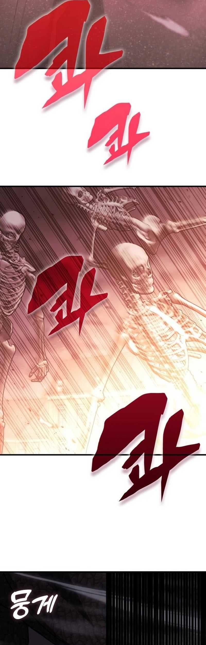 Transcension Academy Chapter 135 Gambar 55