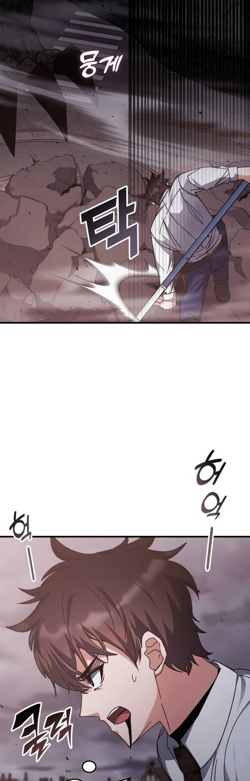 Transcension Academy Chapter 135 Gambar 56