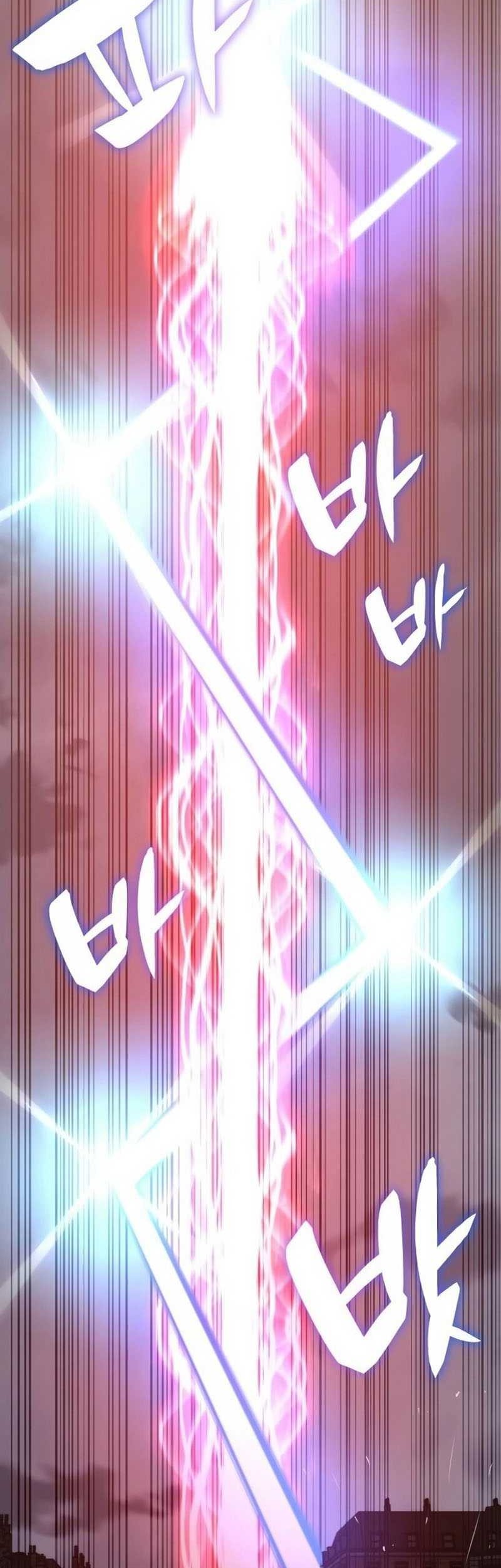 Transcension Academy Chapter 135 Gambar 45