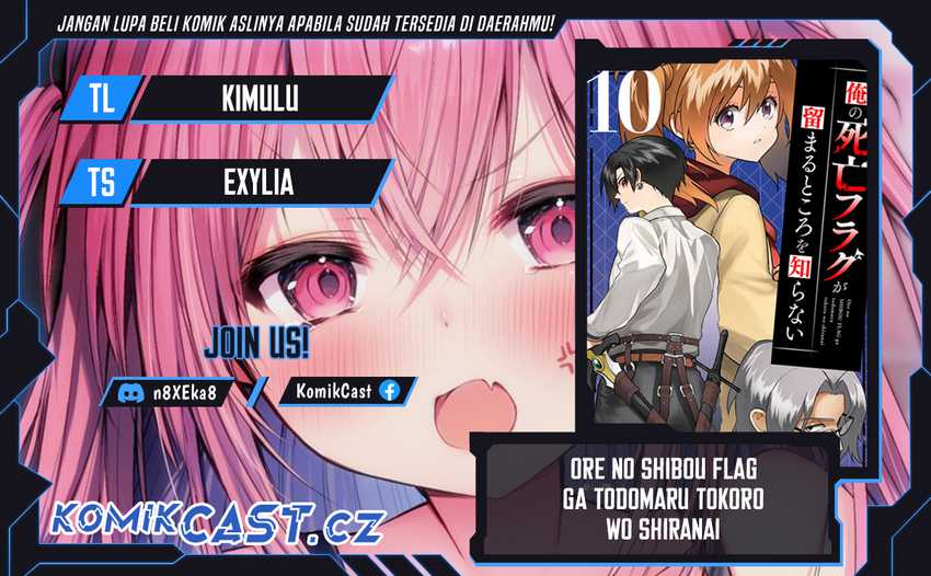 Komik My Death Flags Show No Sign of Ending Chapter 67 gambar nomor 1