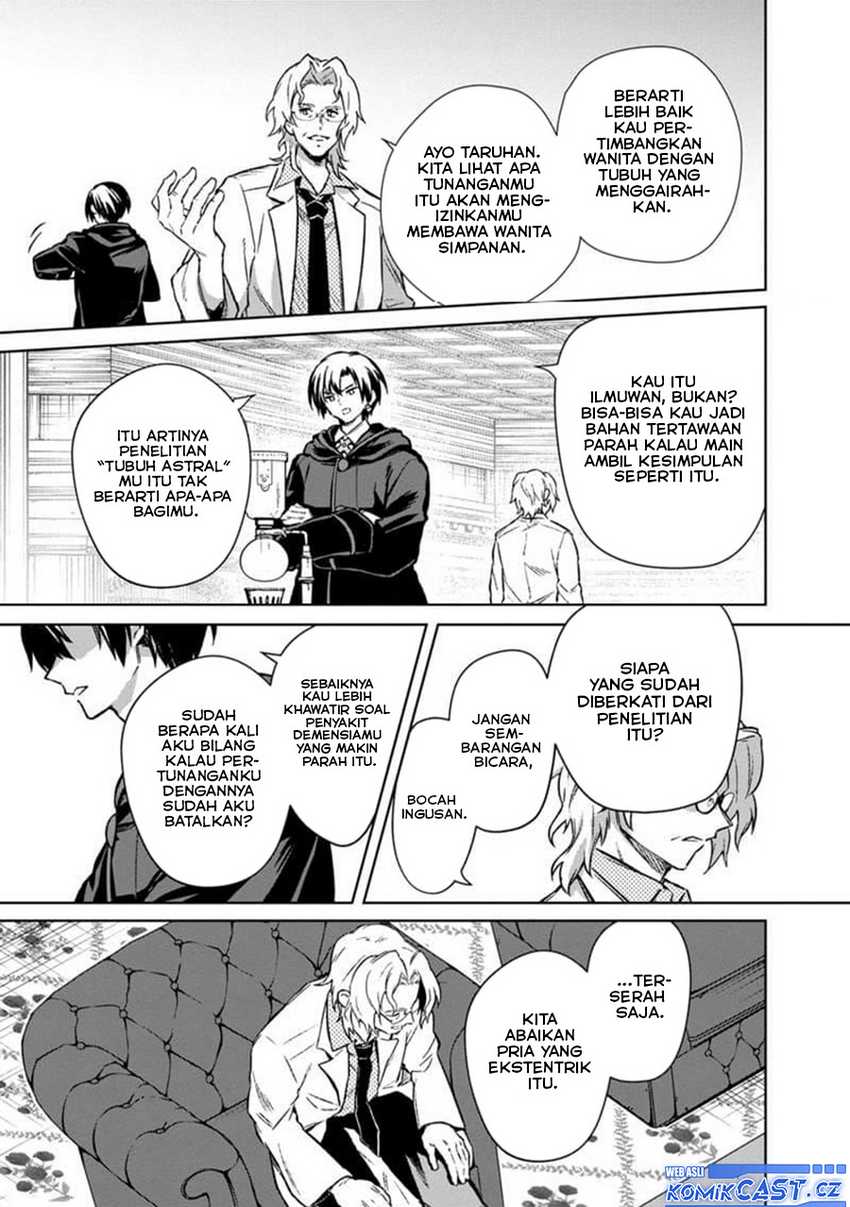 My Death Flags Show No Sign of Ending Chapter 67 Gambar 10