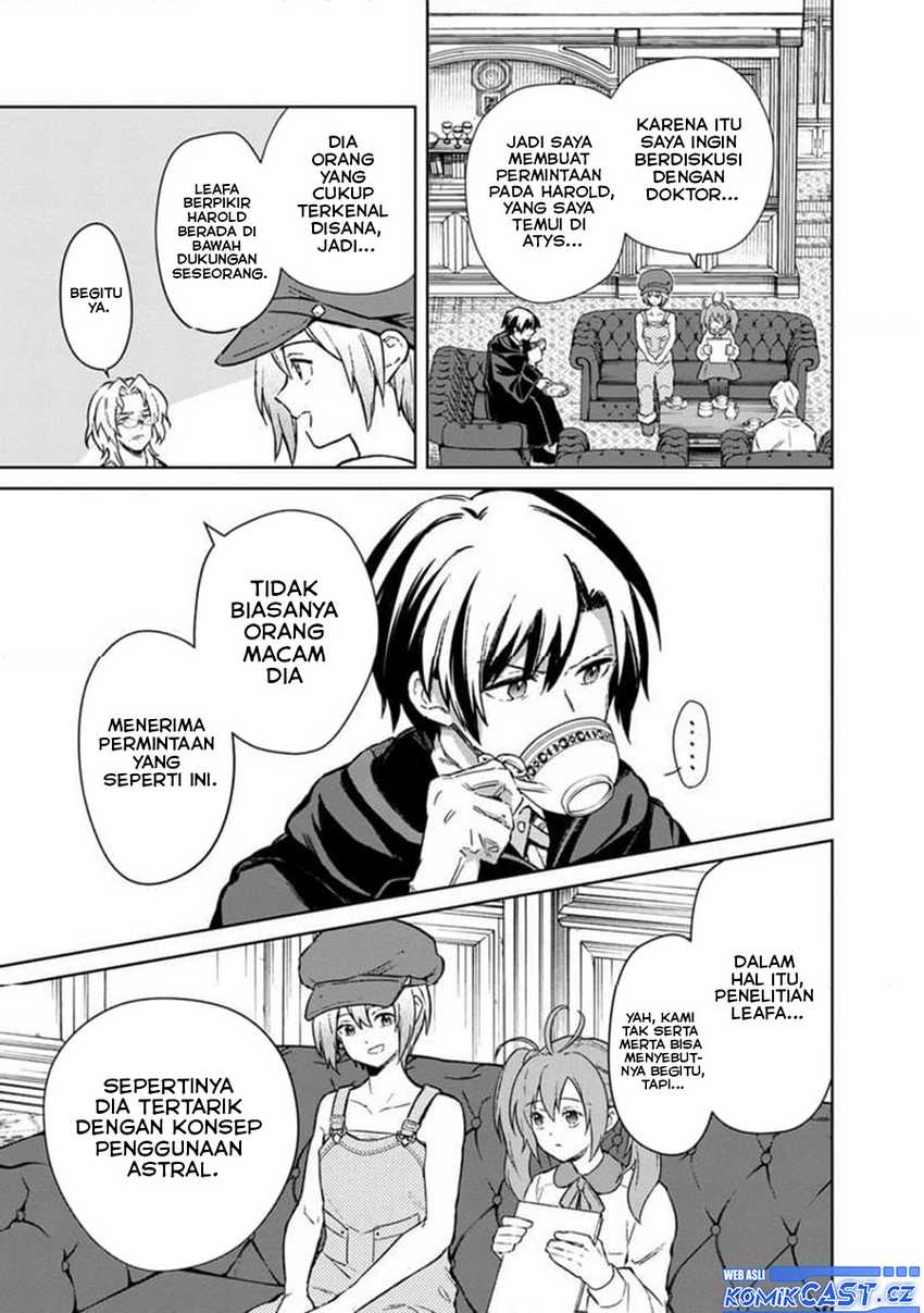 My Death Flags Show No Sign of Ending Chapter 67 Gambar 12