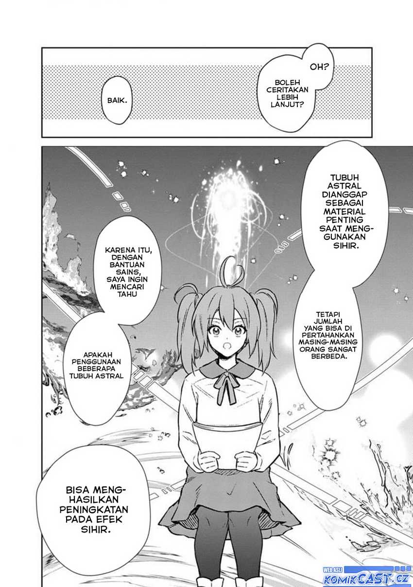 My Death Flags Show No Sign of Ending Chapter 67 Gambar 13