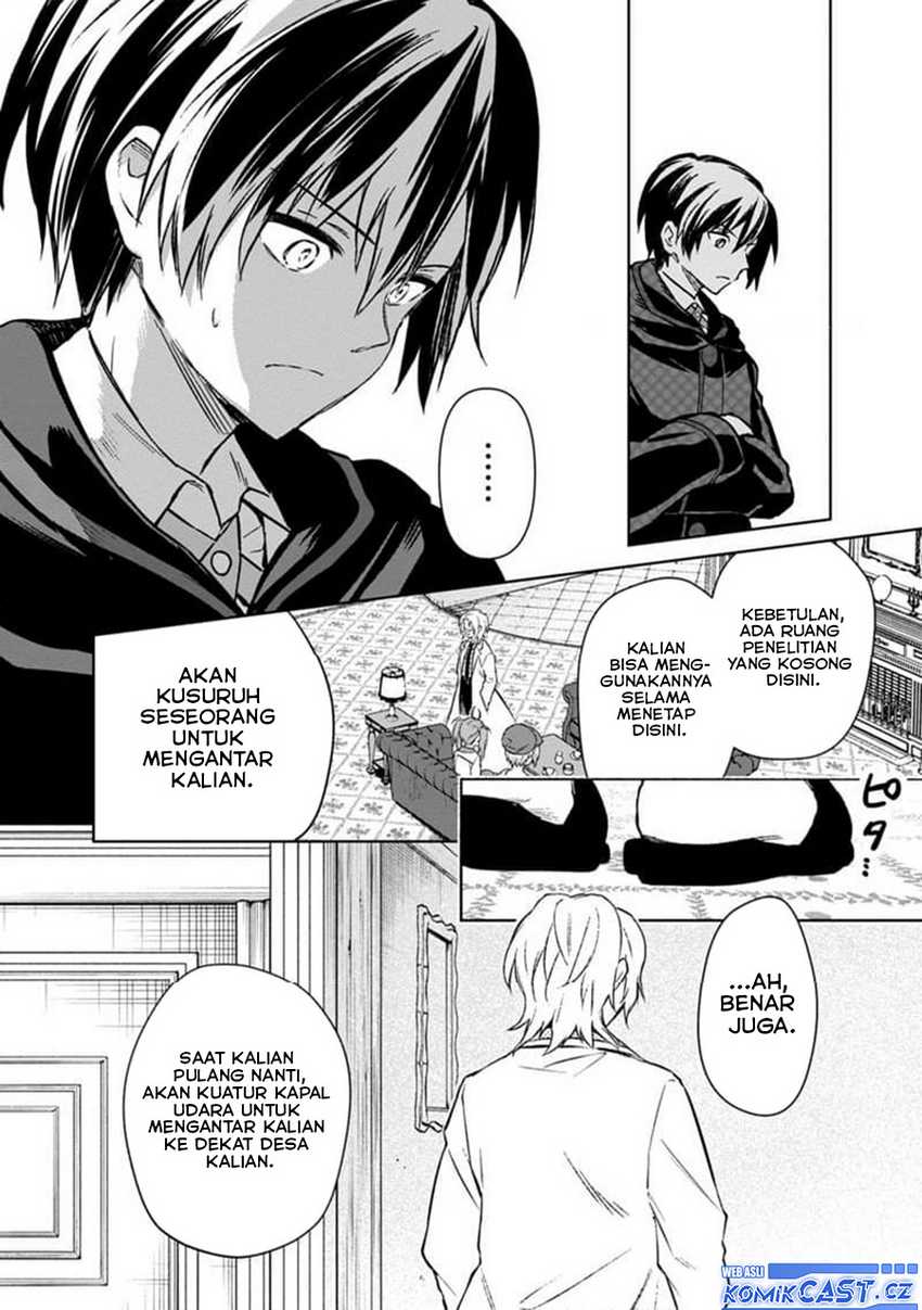 My Death Flags Show No Sign of Ending Chapter 67 Gambar 21