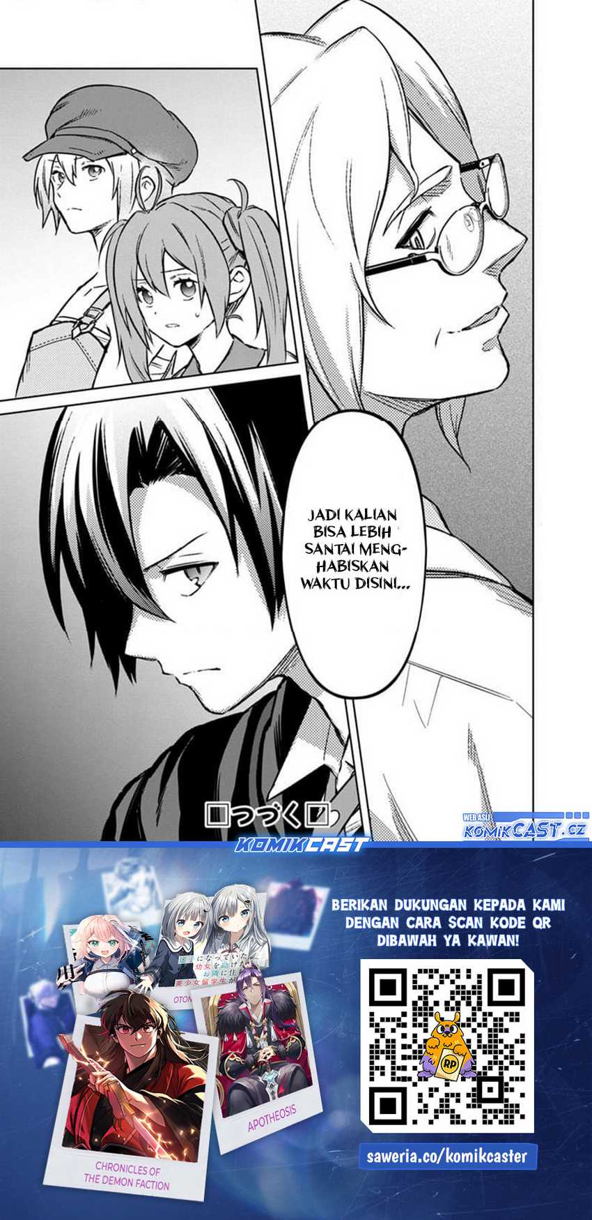 My Death Flags Show No Sign of Ending Chapter 67 Gambar 22