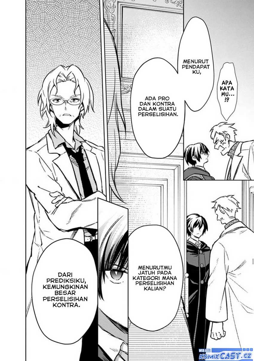 My Death Flags Show No Sign of Ending Chapter 67 Gambar 7