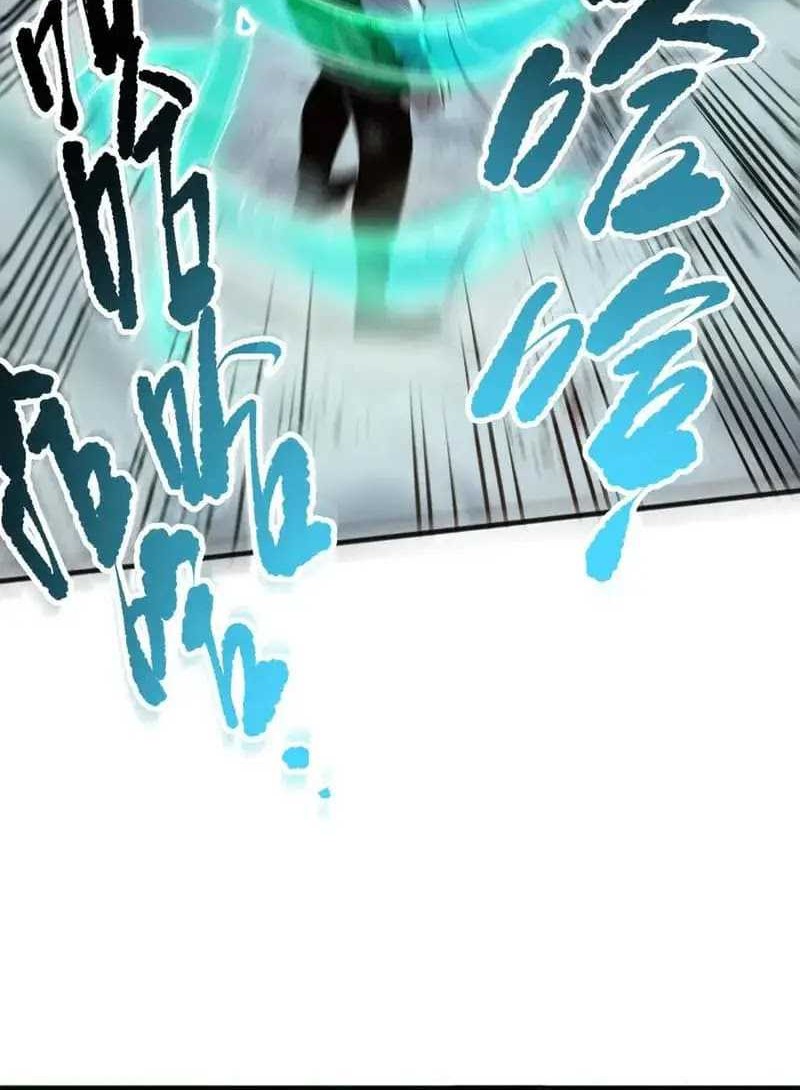 Disastrous Necromancer Chapter 133 Gambar 35