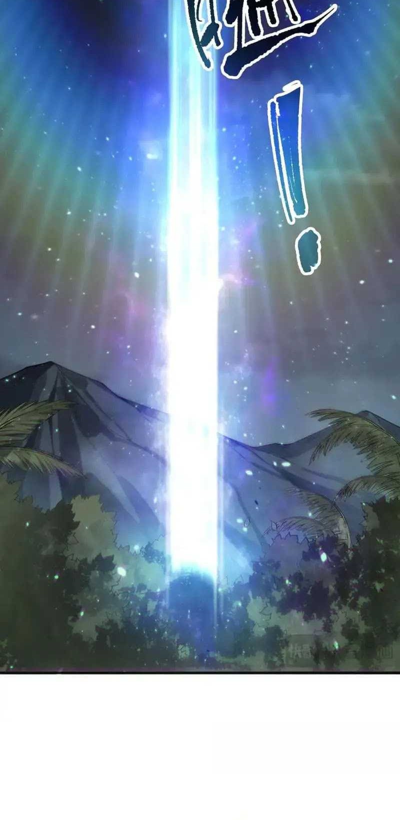 Disastrous Necromancer Chapter 133 Gambar 19