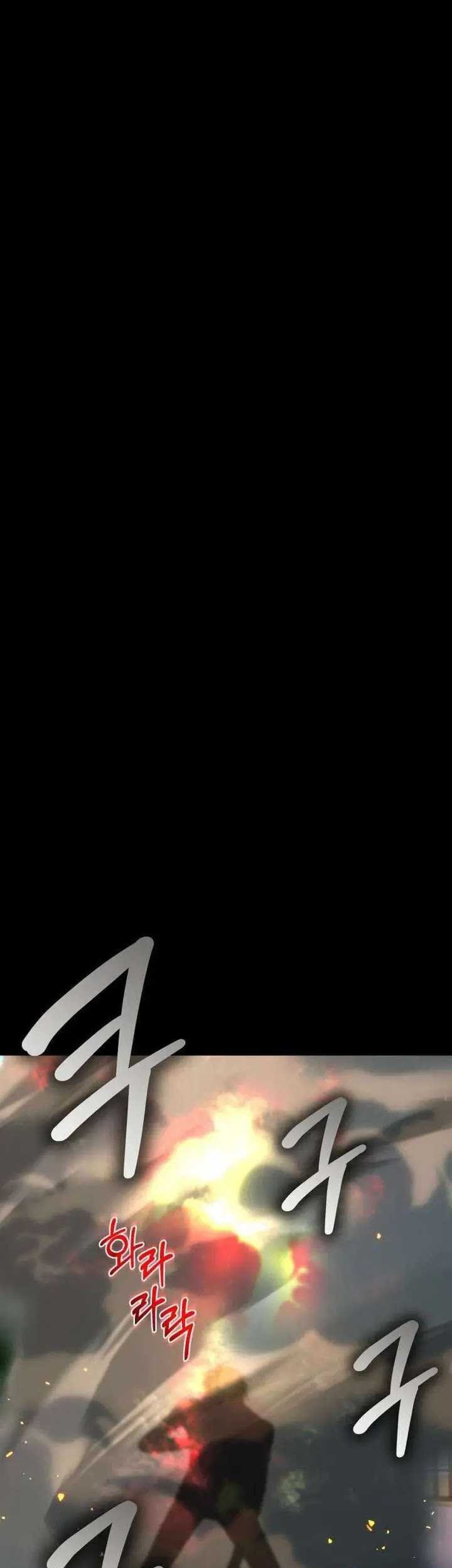 The Return of the Mythical Archmage Chapter 22 Gambar 3