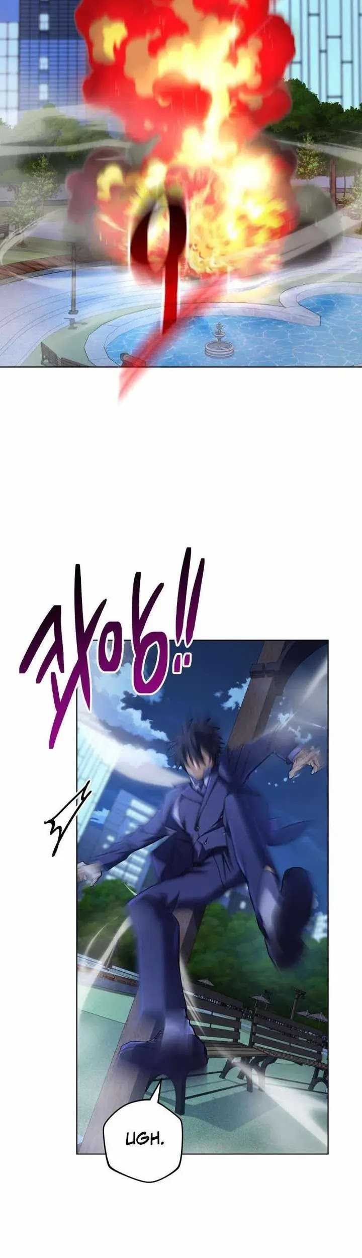 The Return of the Mythical Archmage Chapter 22 Gambar 14