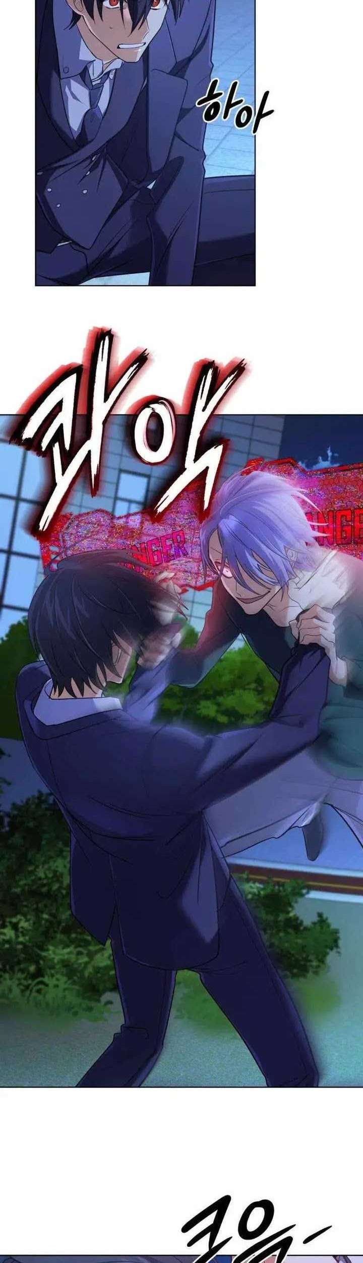 The Return of the Mythical Archmage Chapter 22 Gambar 23