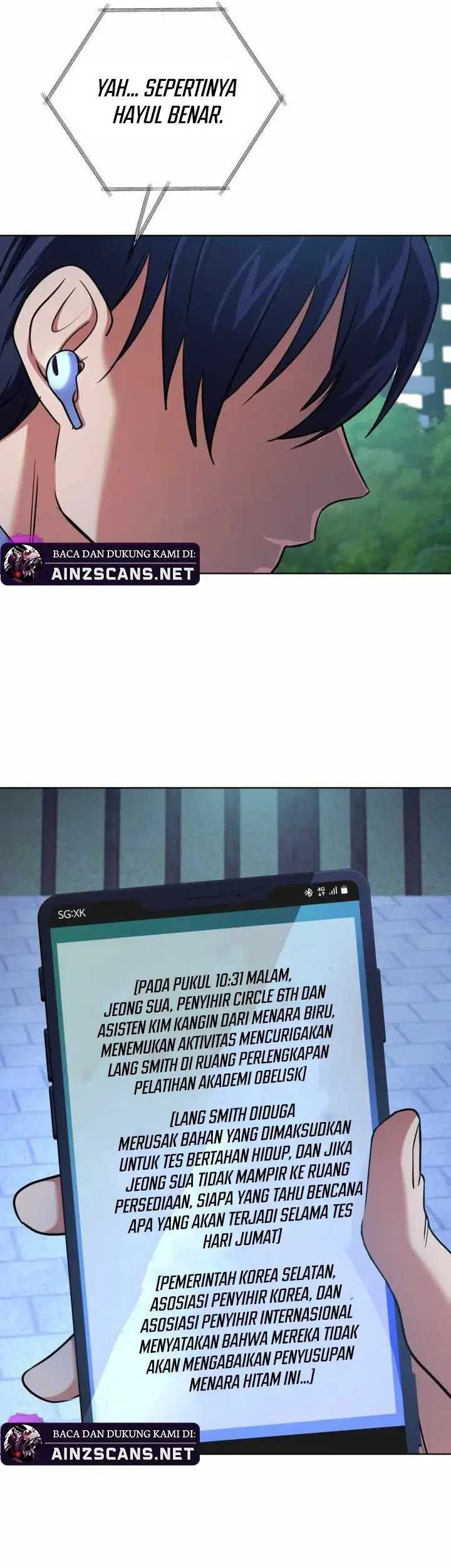 The Return of the Mythical Archmage Chapter 21 Gambar 47