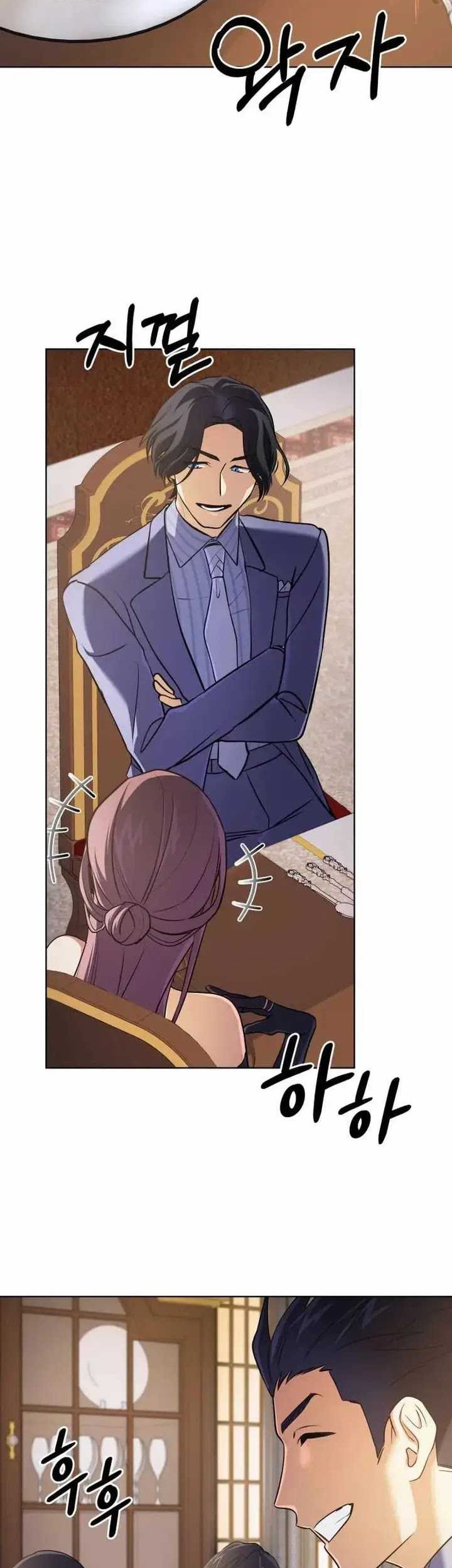 The Return of the Mythical Archmage Chapter 21 Gambar 36