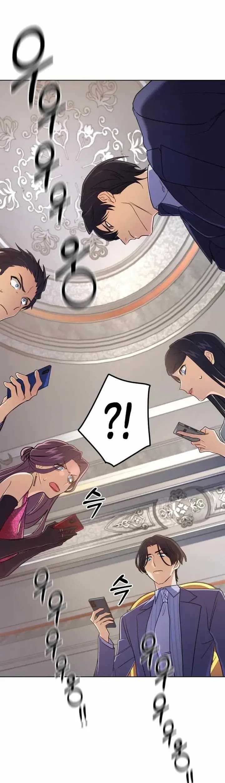 The Return of the Mythical Archmage Chapter 21 Gambar 39