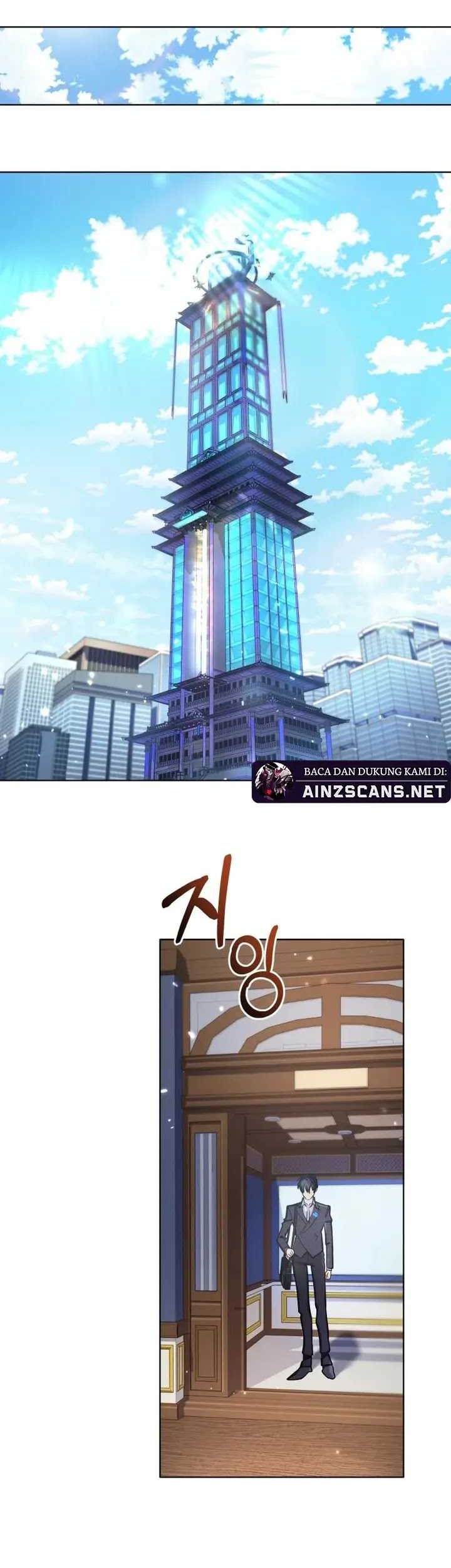 The Return of the Mythical Archmage Chapter 19 Gambar 54