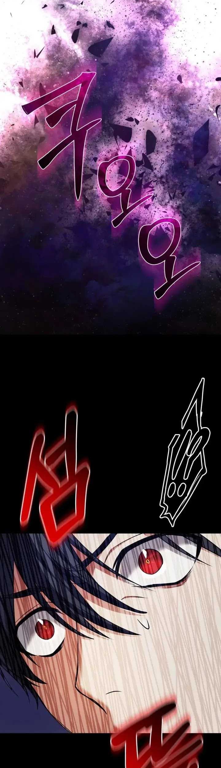 The Return of the Mythical Archmage Chapter 19 Gambar 5