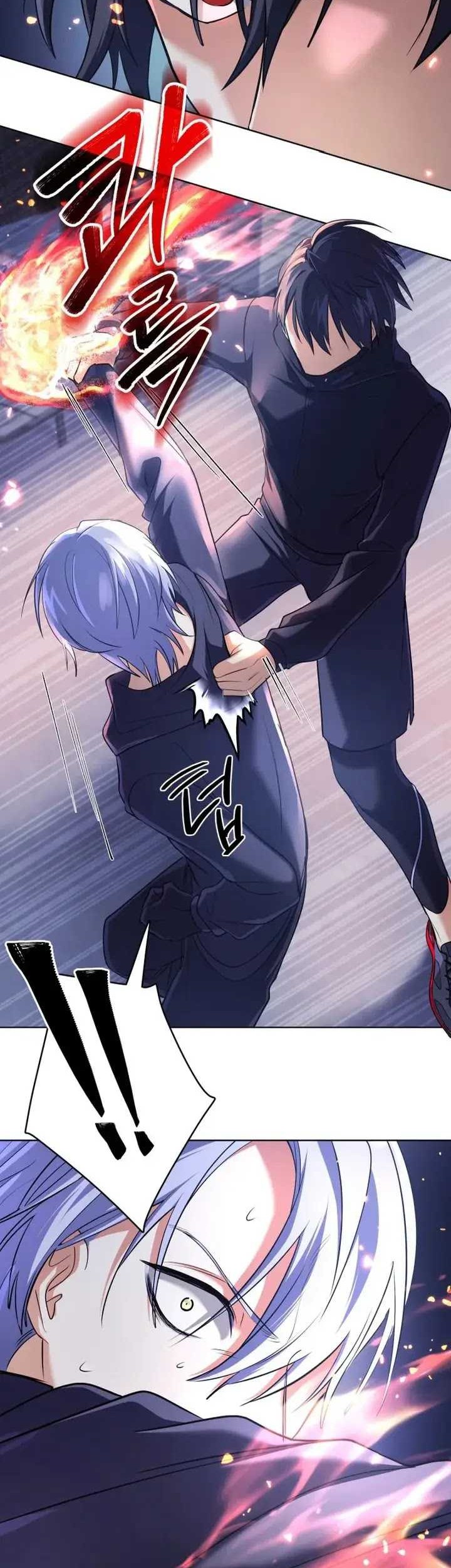 The Return of the Mythical Archmage Chapter 18 Gambar 16