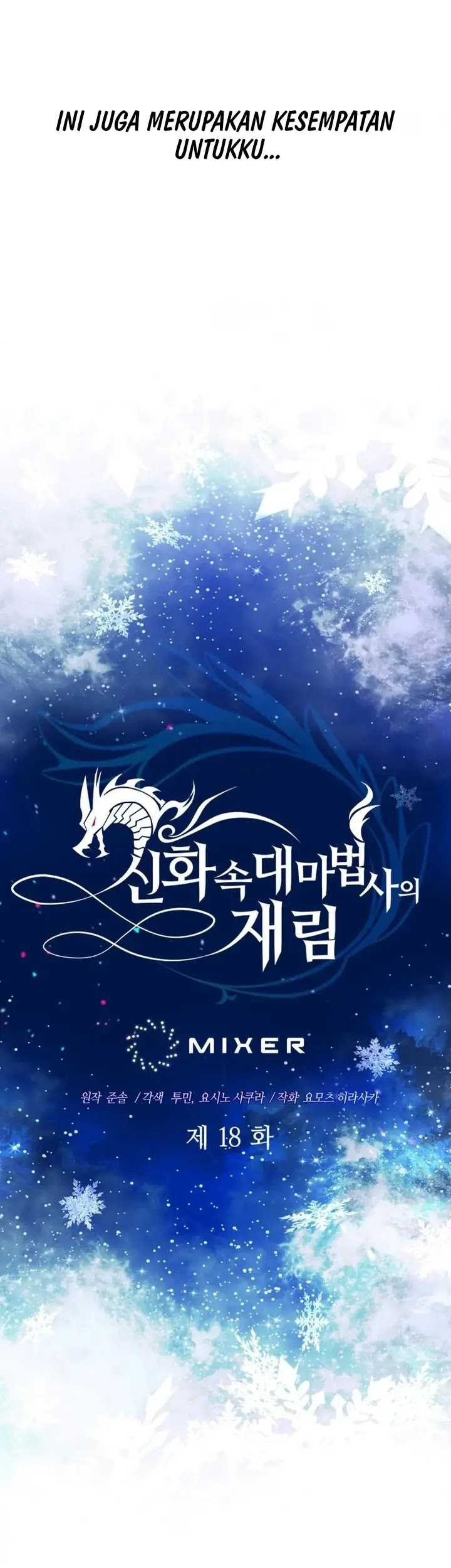 The Return of the Mythical Archmage Chapter 18 Gambar 19