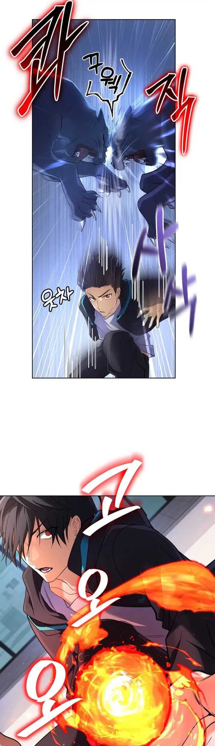 The Return of the Mythical Archmage Chapter 17 Gambar 35