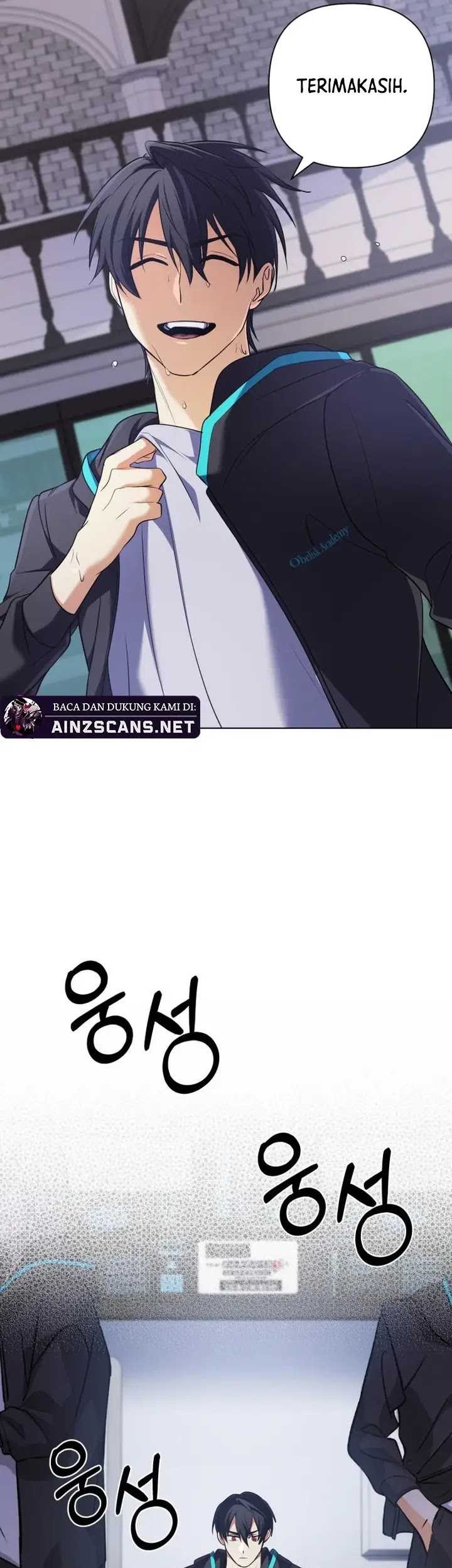 The Return of the Mythical Archmage Chapter 17 Gambar 39