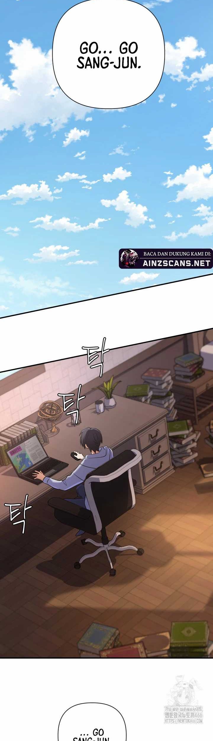 The Return of the Mythical Archmage Chapter 25 Gambar 52