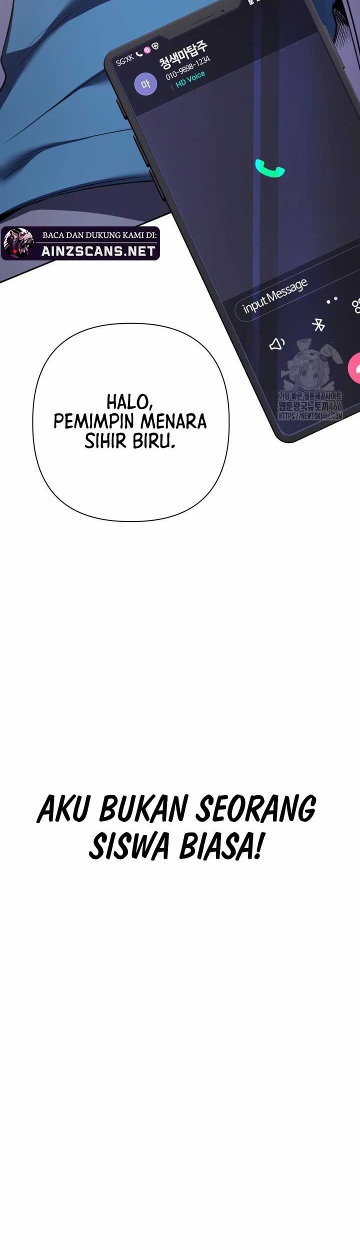 The Return of the Mythical Archmage Chapter 25 Gambar 56