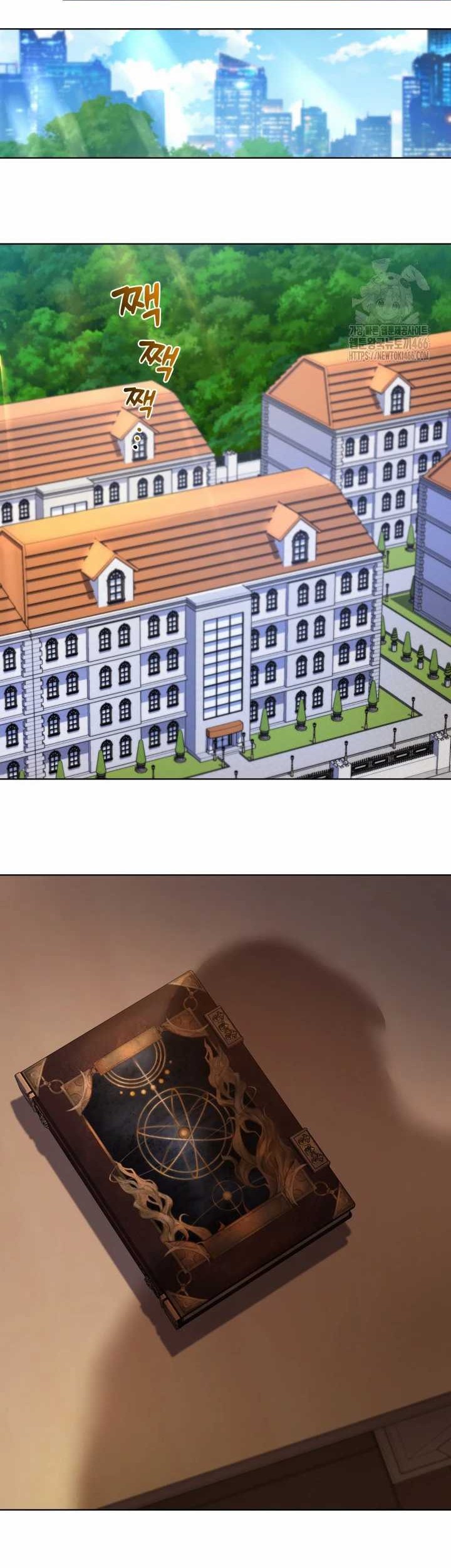 The Return of the Mythical Archmage Chapter 25 Gambar 32