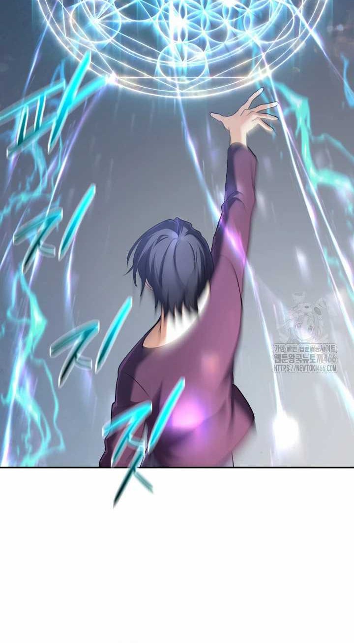 The Return of the Mythical Archmage Chapter 25 Gambar 26