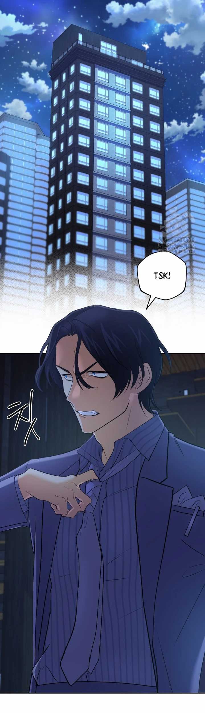 The Return of the Mythical Archmage Chapter 24 Gambar 19