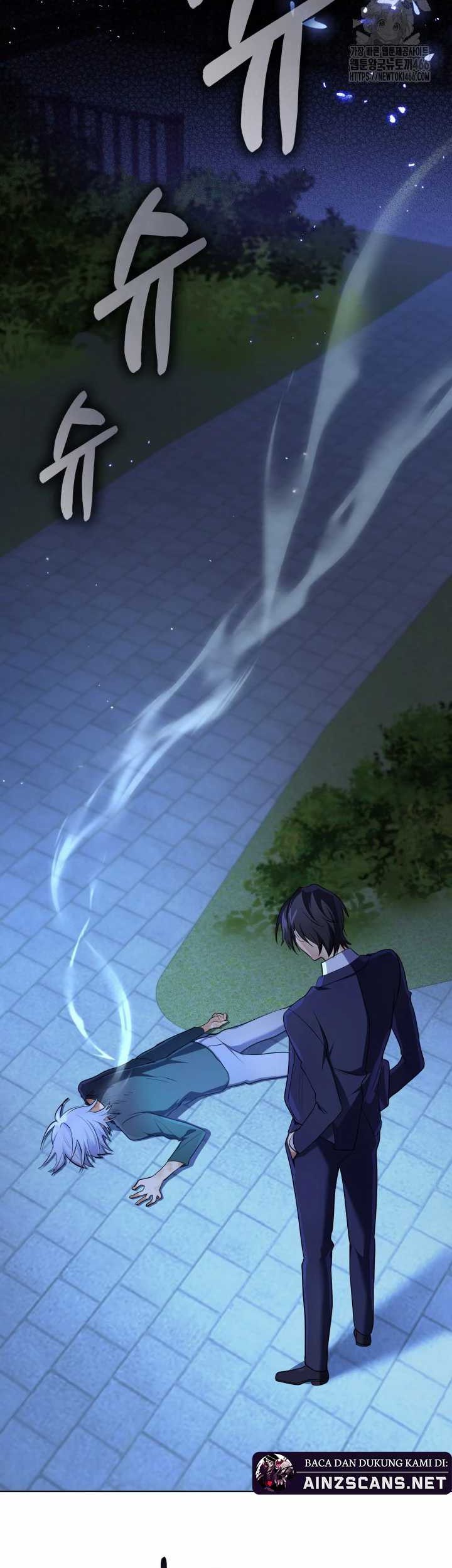 The Return of the Mythical Archmage Chapter 23 Gambar 45