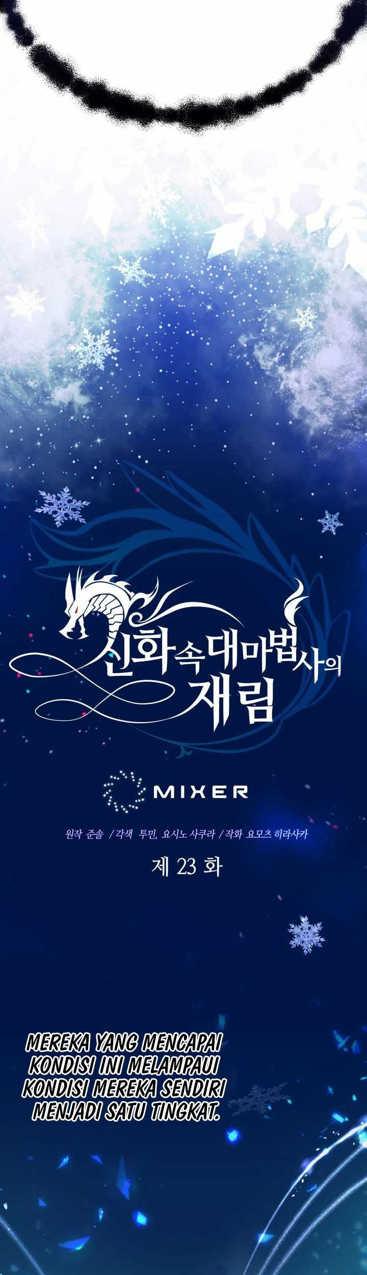 The Return of the Mythical Archmage Chapter 23 Gambar 5