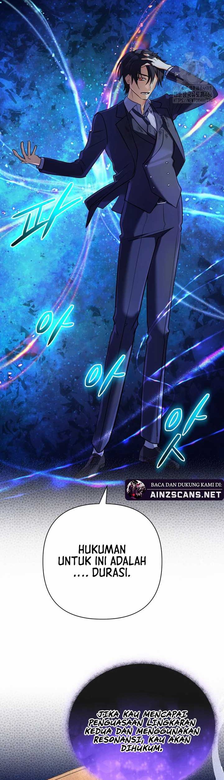 The Return of the Mythical Archmage Chapter 23 Gambar 8