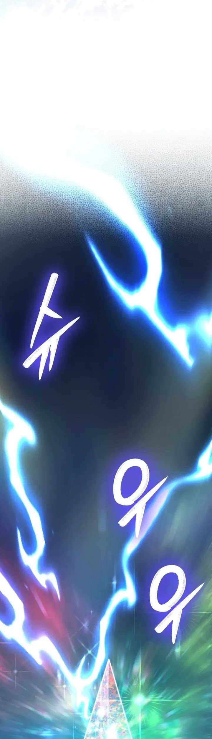 The Return of the Mythical Archmage Chapter 12 Gambar 9