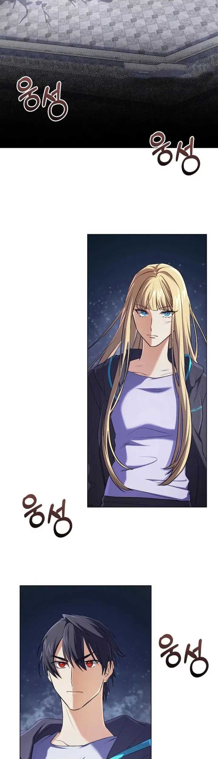 The Return of the Mythical Archmage Chapter 10 Gambar 41