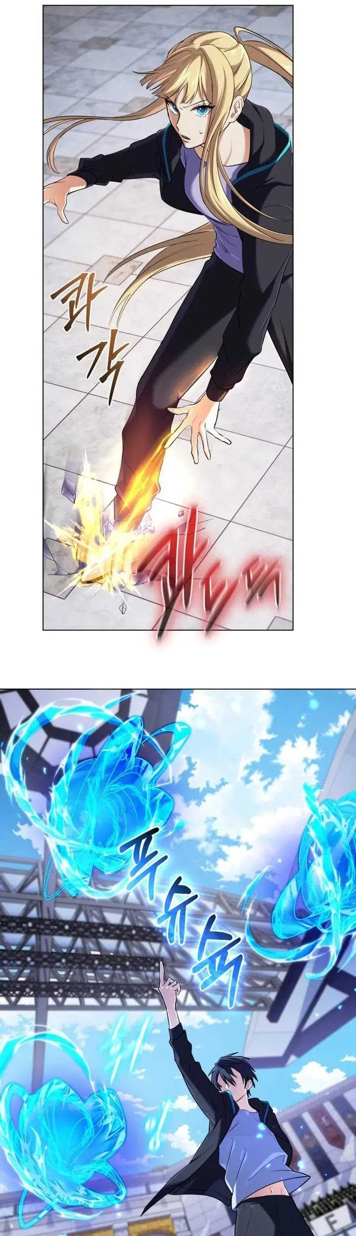 The Return of the Mythical Archmage Chapter 10 Gambar 20