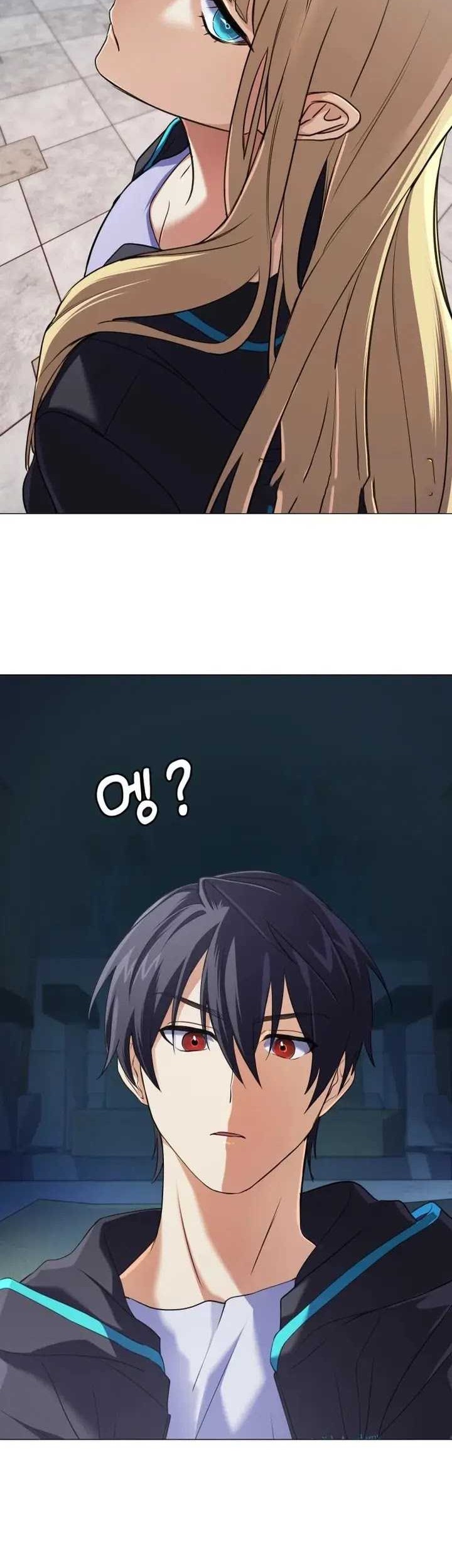 The Return of the Mythical Archmage Chapter 08 Gambar 42