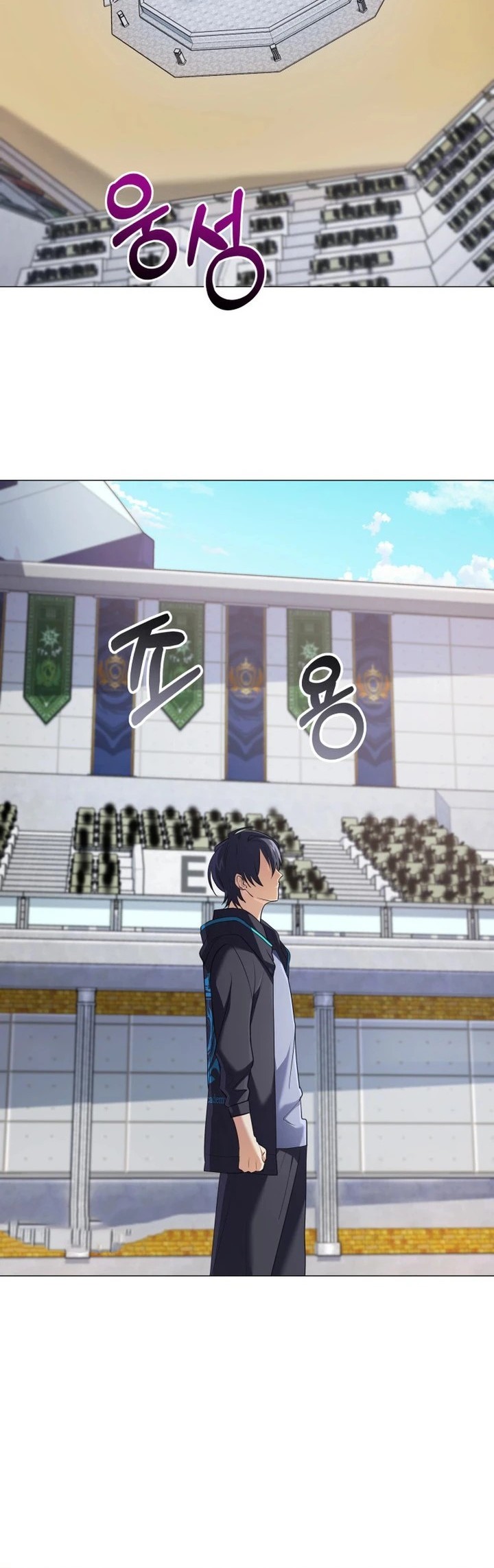 The Return of the Mythical Archmage Chapter 07 Gambar 37