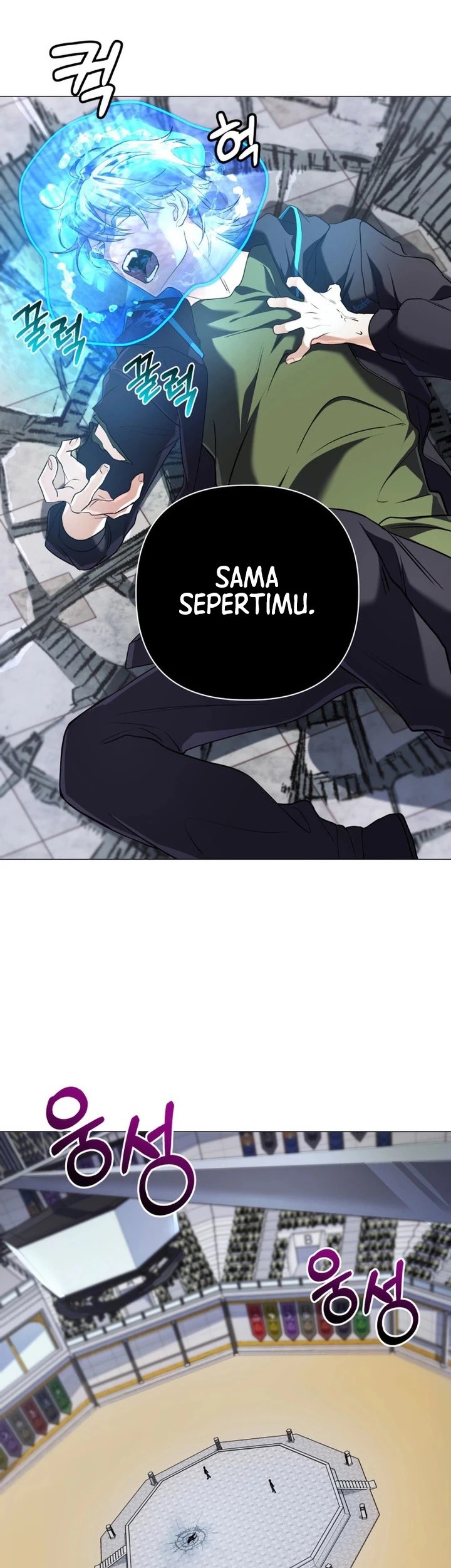 The Return of the Mythical Archmage Chapter 07 Gambar 36